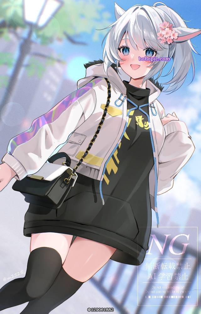女孩子
