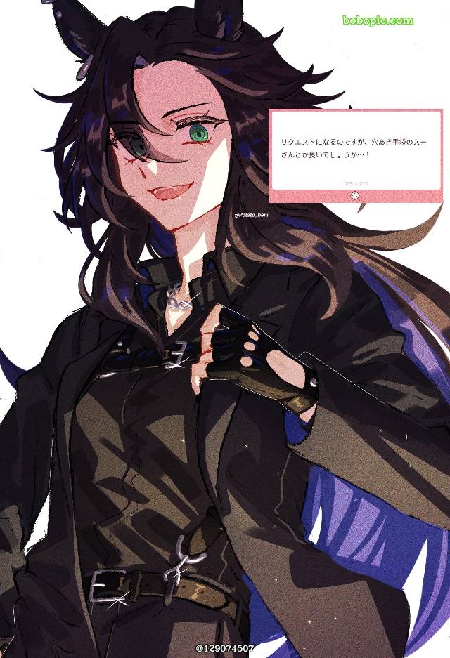 赛马娘Pretty Derby, handsome girl