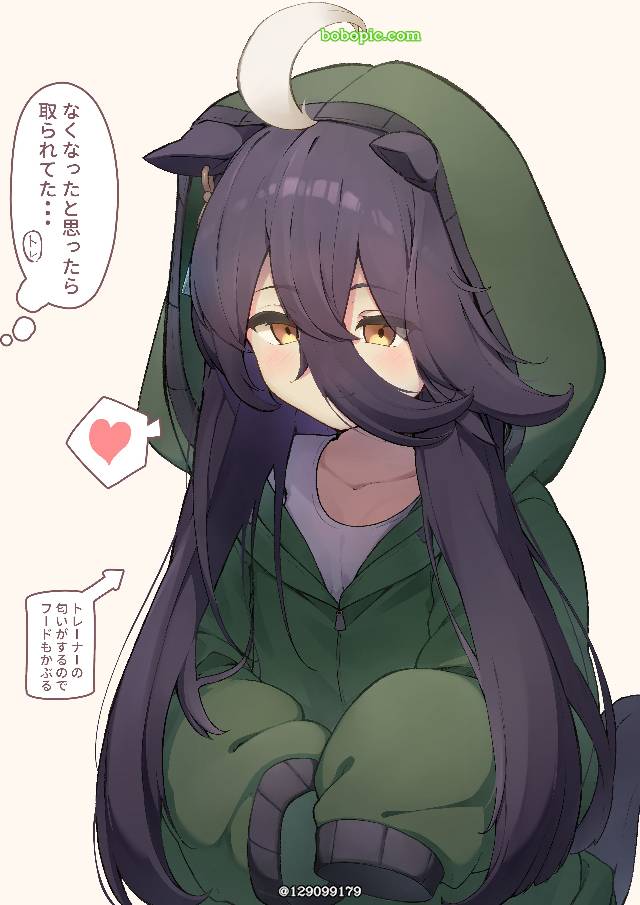 赛马娘Pretty Derby, 曼城茶座（赛马娘）