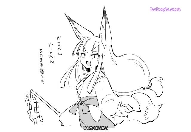 fox ears, miko, foxgirl
