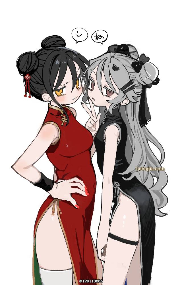 原创