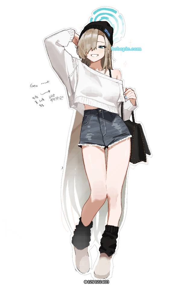 碧蓝档案, Asuna Ichinose, 女孩子