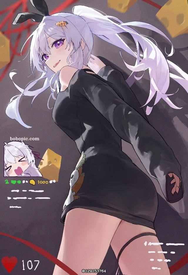 女孩子