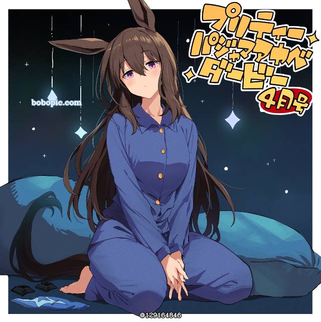 赛马娘Pretty Derby, 马娘, 冰伊布, 睡衣