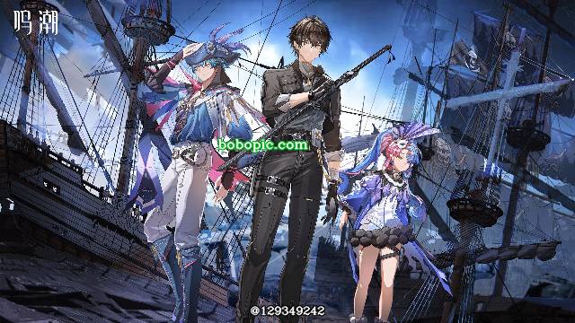 Brant,Roccia,artwork,illustration,鸣潮图片