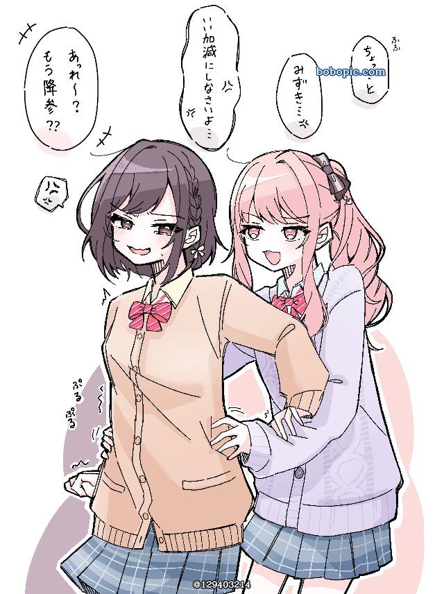 25时，在夜之电台, 世界计划, Akiyama Mizuki, Shinonome Ena, 搔痒, 插画, uniform