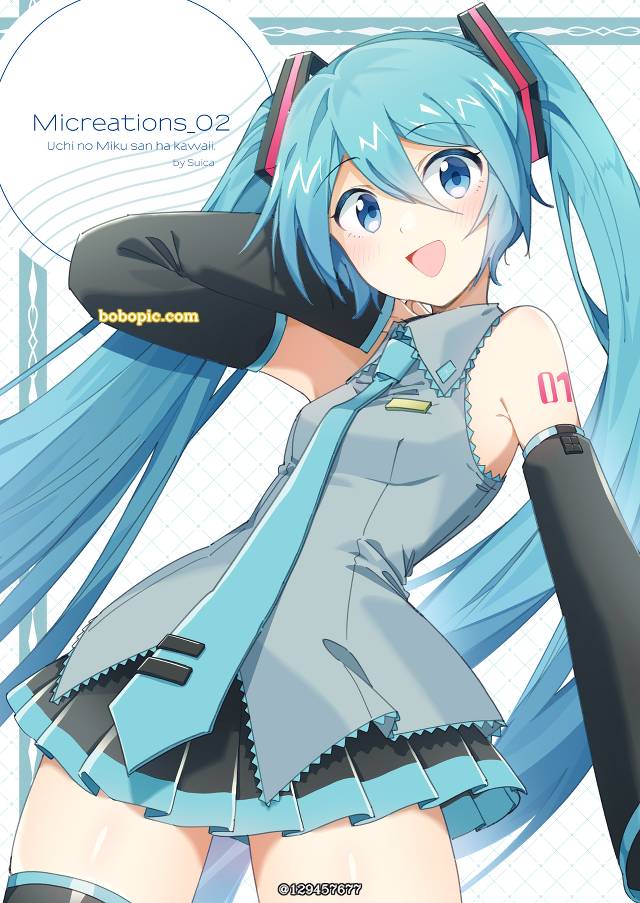 初音未来