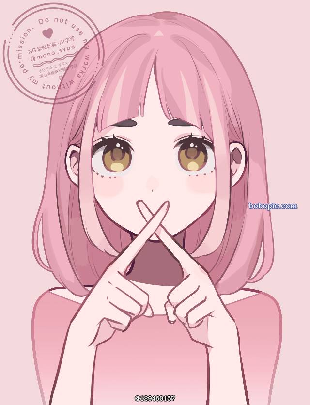 Lacey (Trainer)