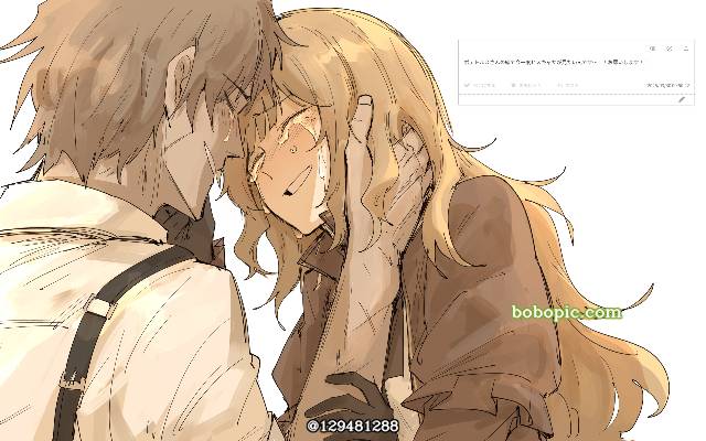 I wanted to protect that smile