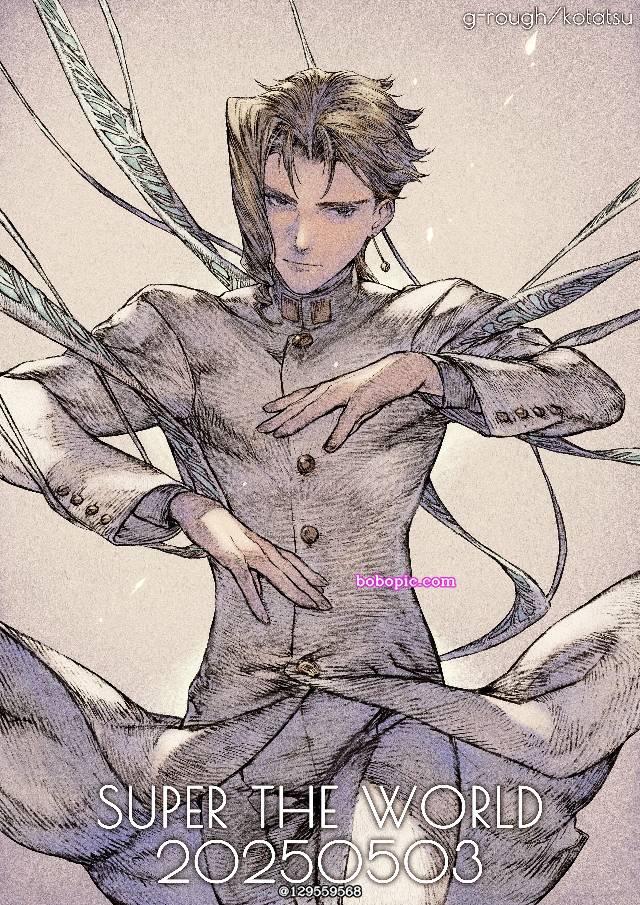 JoJo的奇妙冒险, Noriaki Kakyoin