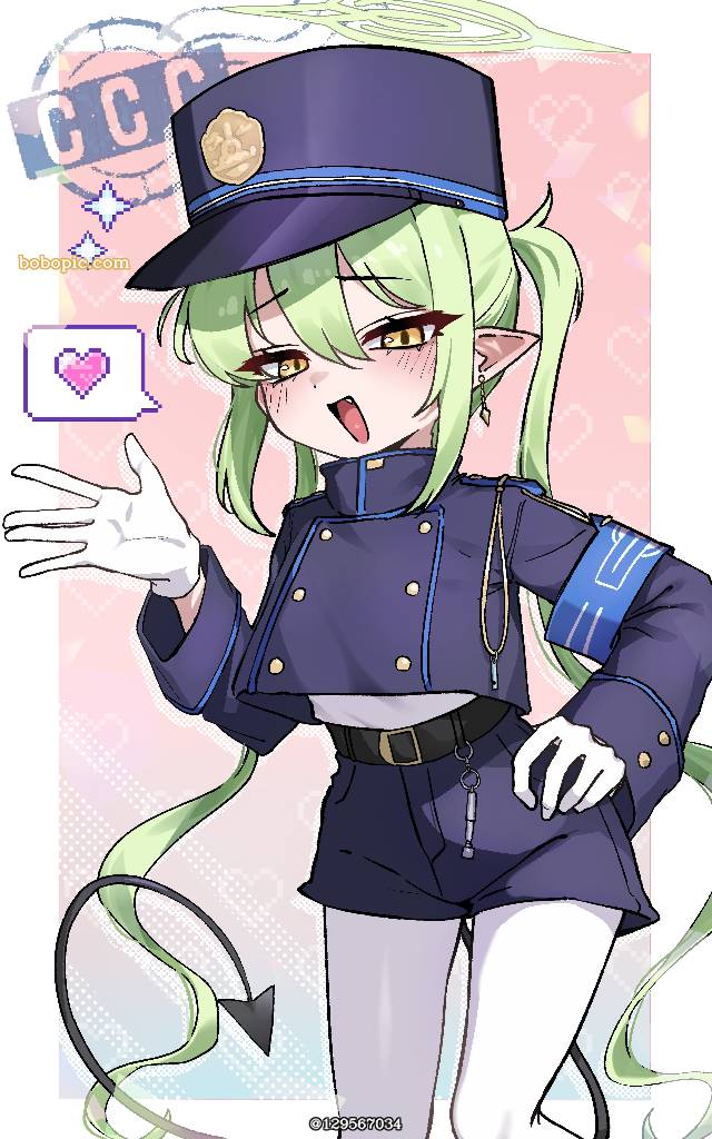 Nozomi