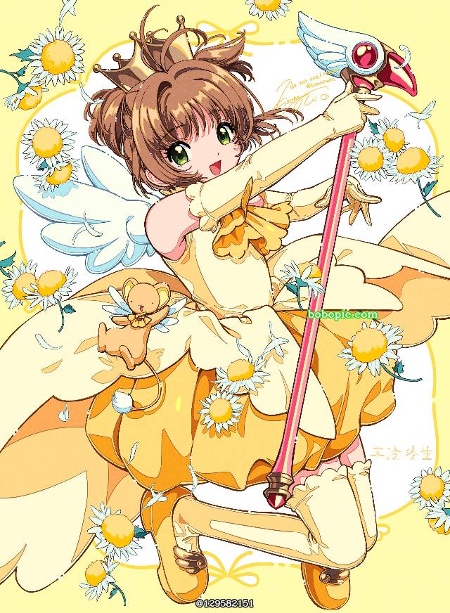 魔卡少女樱, 木之本樱
