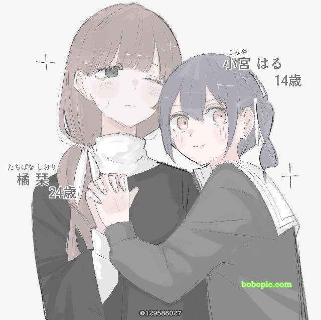原创, 原创, 原创百合, yuri, 原创100收藏, 百合100收藏