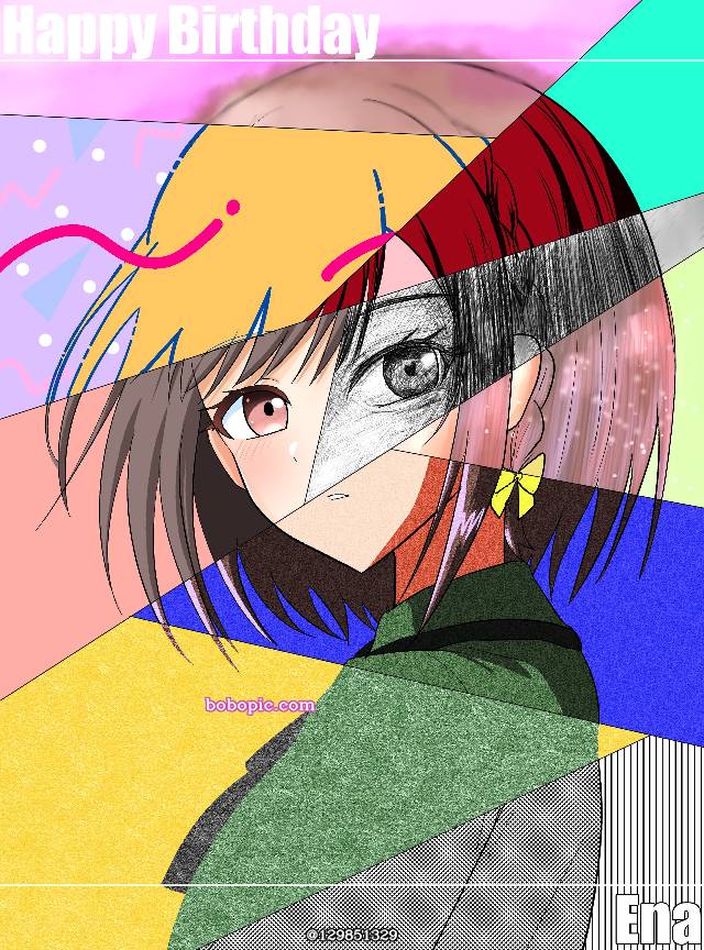 世界计划, 世界计划, Shinonome Ena
