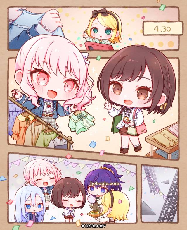 世界计划, 25时，在夜之电台, Shinonome Ena, Akiyama Mizuki, 鏡音鈴, Yoisaki Kanade, 朝比奈真冬