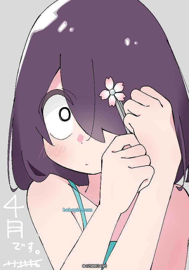 女孩子, transfer student who doesn't know what's coming