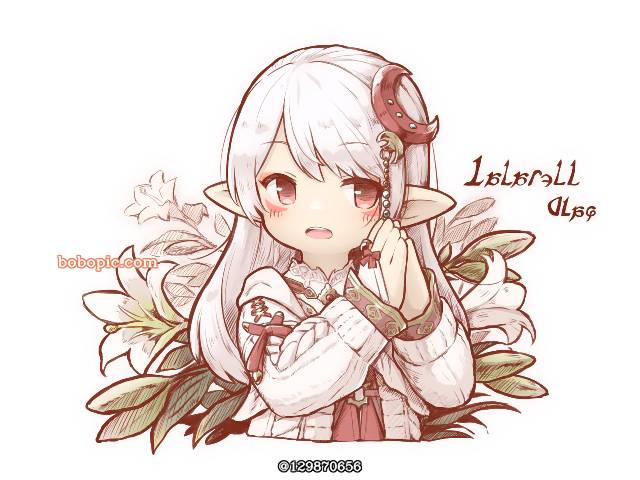 拉拉菲尔