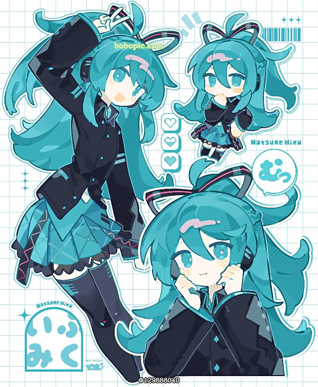 初音未来