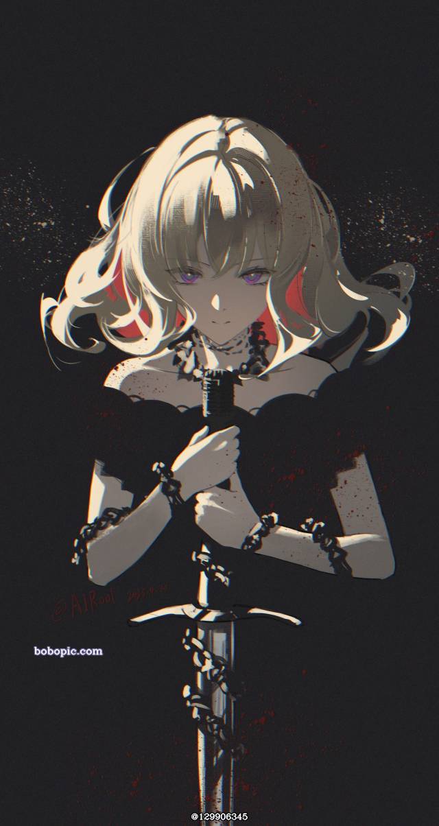 女孩子, Uika Misumi