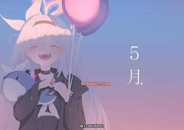 萝莉, 碧蓝档案, 女孩子, Plana (Blue Archive)