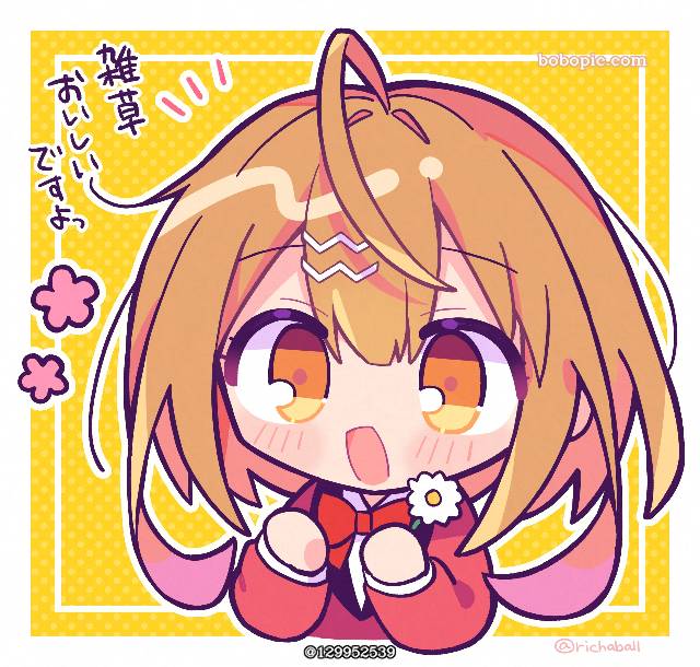 女孩子