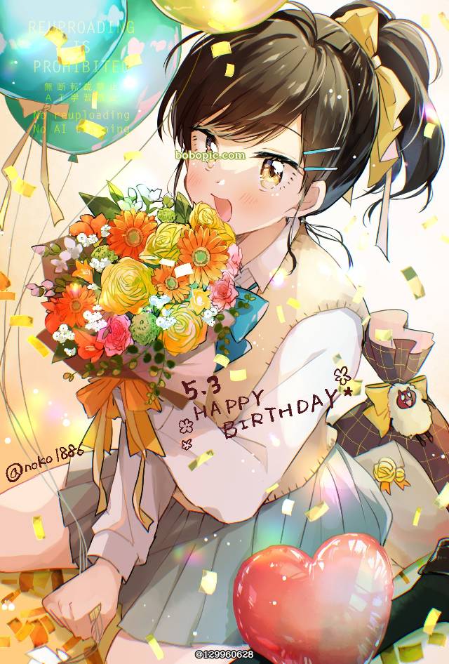 家庭教师HITMAN REBORN!, miura haru