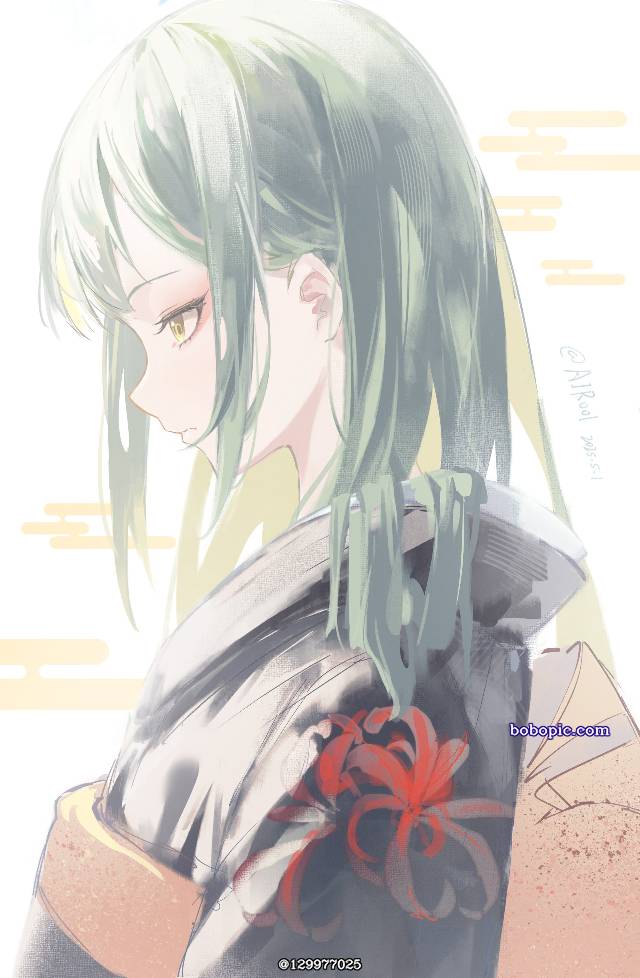 Mutsu Wakaba
