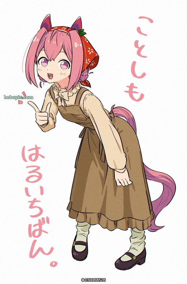 马娘, 赛马娘Pretty Derby, Haru Urara (Uma Musume), Uma Musume Pretty Derby 100+ Bookmarks