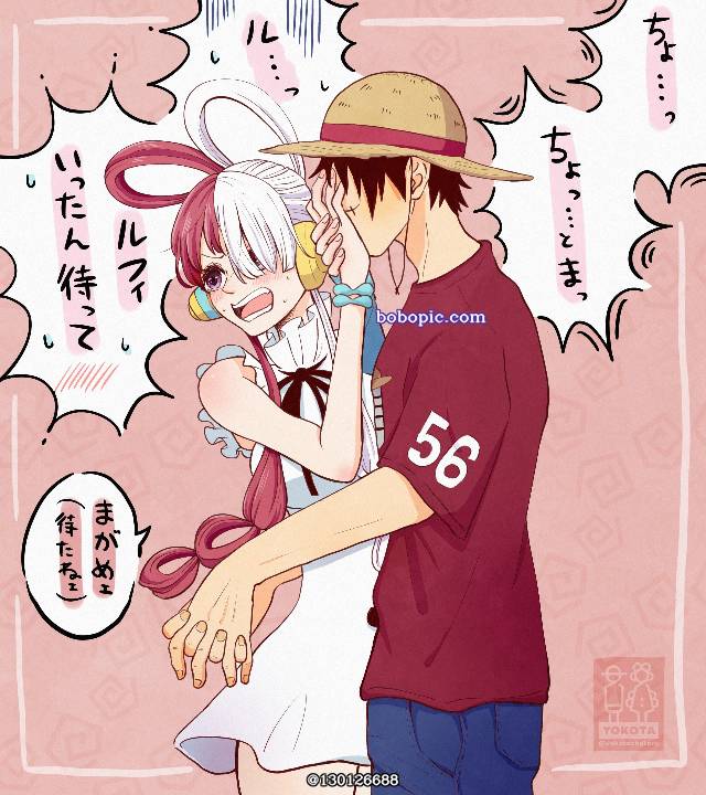 Uta/Luffy, Luffy/Uta