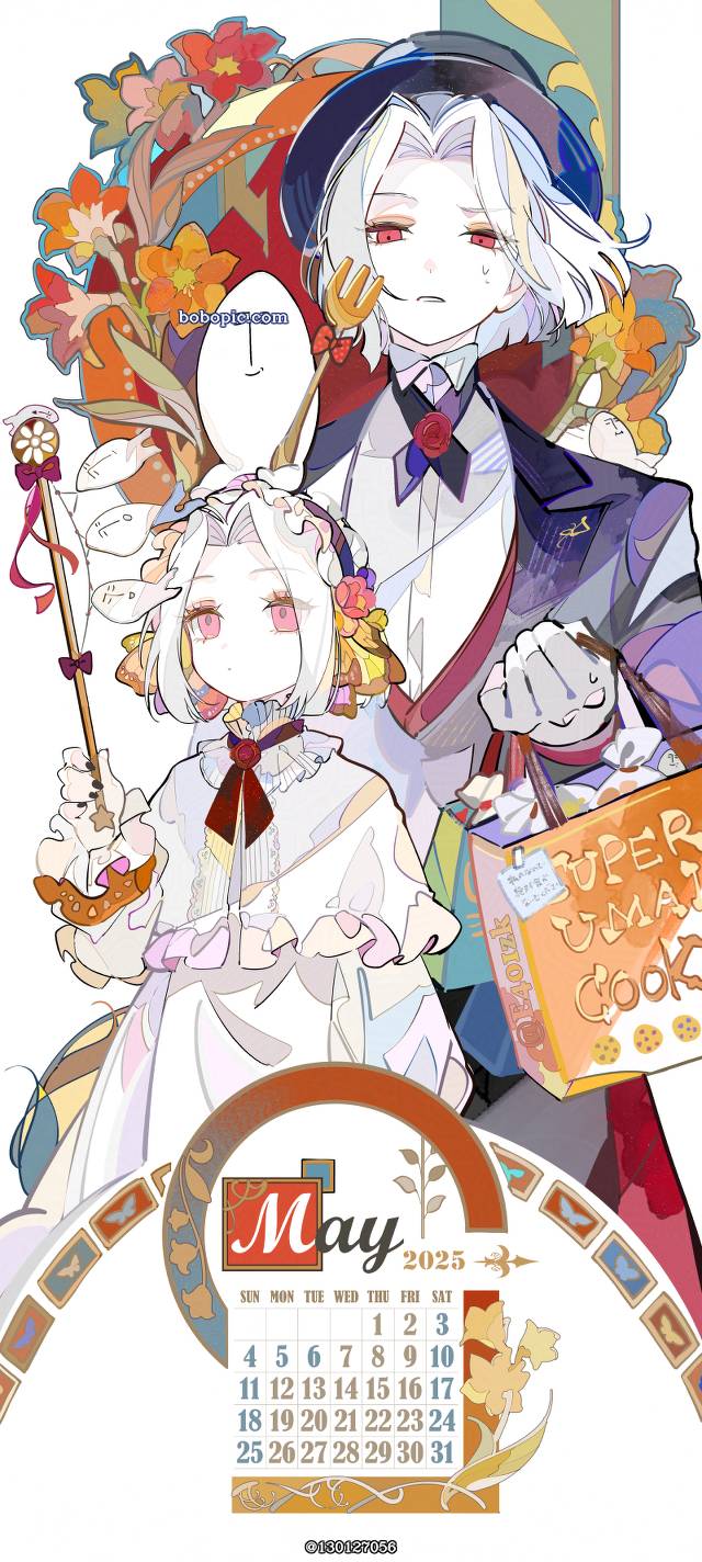 原创