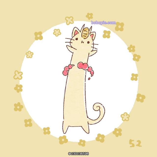 精灵宝可梦,极巨化图片