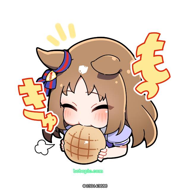 赛马娘Pretty Derby, 马娘, Grass Wonder (Uma Musume), melonpan, Q版, I like it when you eat a lot, oh my