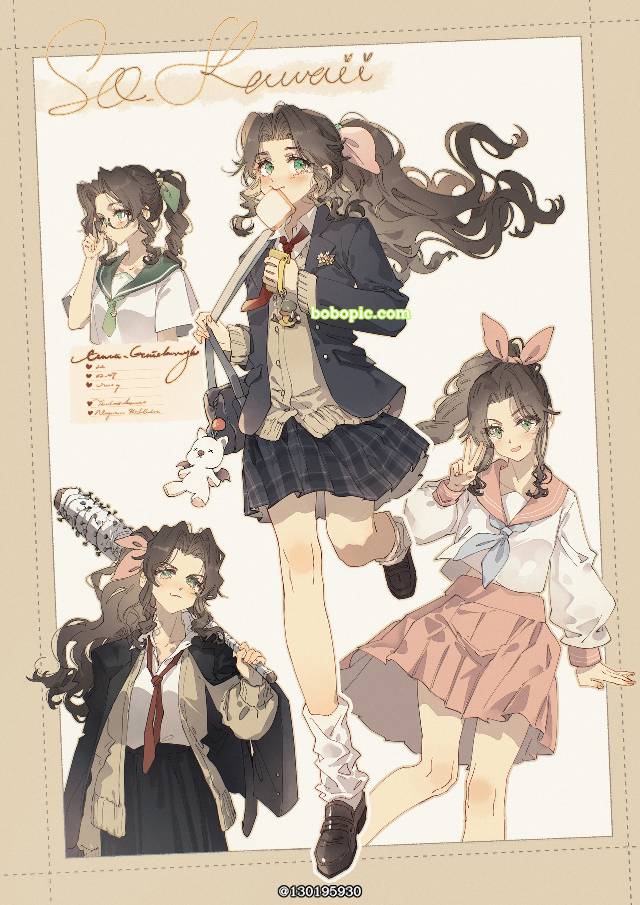 Aerith, Aerith Gainsborough