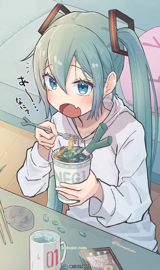 初音未来, vocaloid