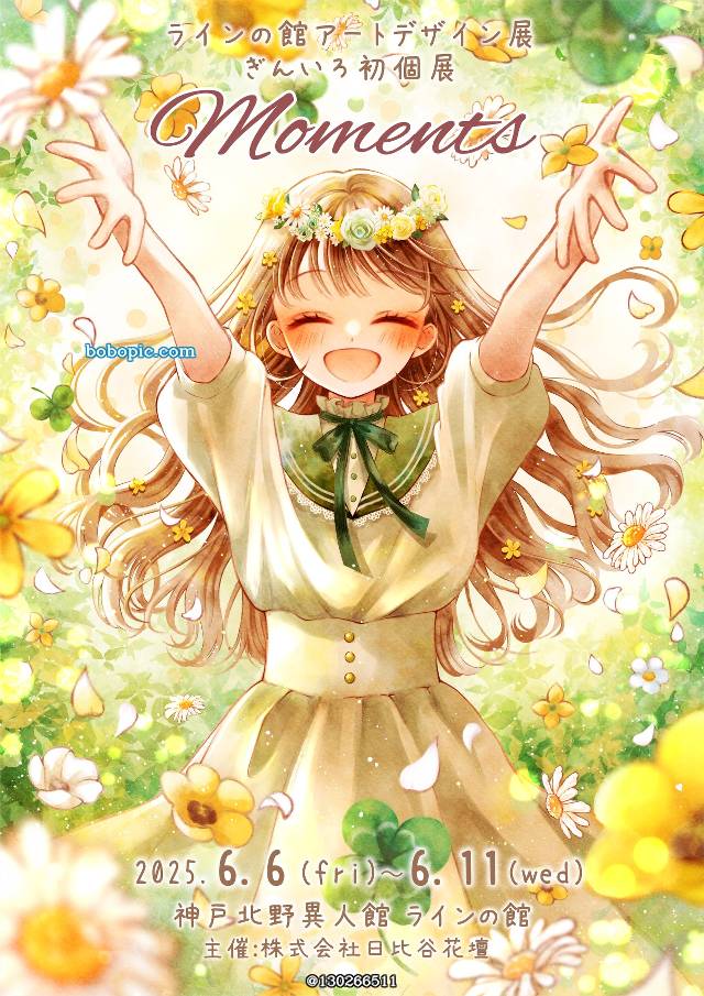 原创, 原创, 女孩子, young girl