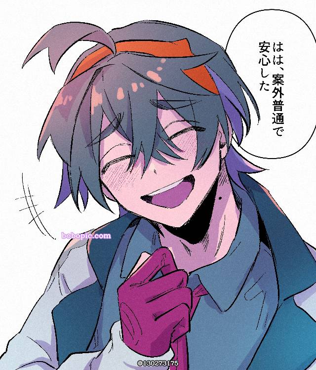 Suguri, Kieran/Protagonist, Kieran (Pokémon)