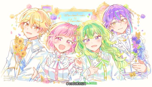 世界计划, 世界计划, Wonderlands x Showtime, Tsukasa Tenma, Ootori Emu, Nene Kusanagi, Rui Kamishiro