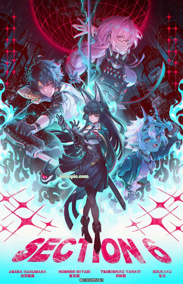 绝区零, Zenless Zone Zero, Zenless Zone Zero 100+ Bookmarks