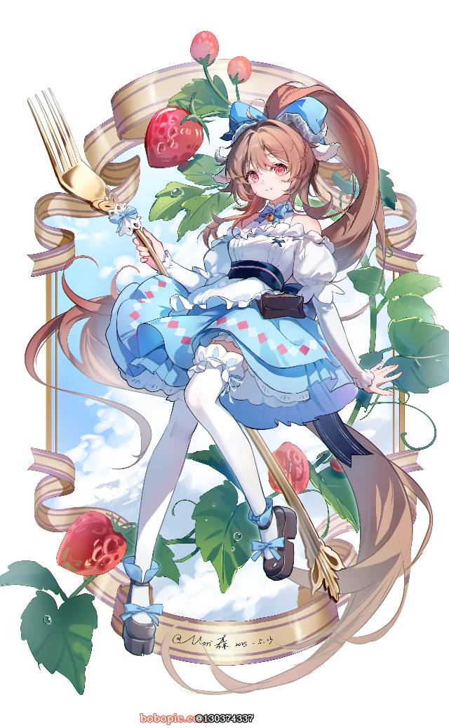 明日方舟, Arknights, Eyjafjalla