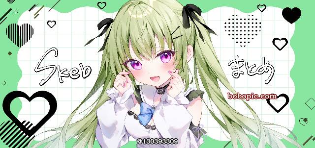 女孩子