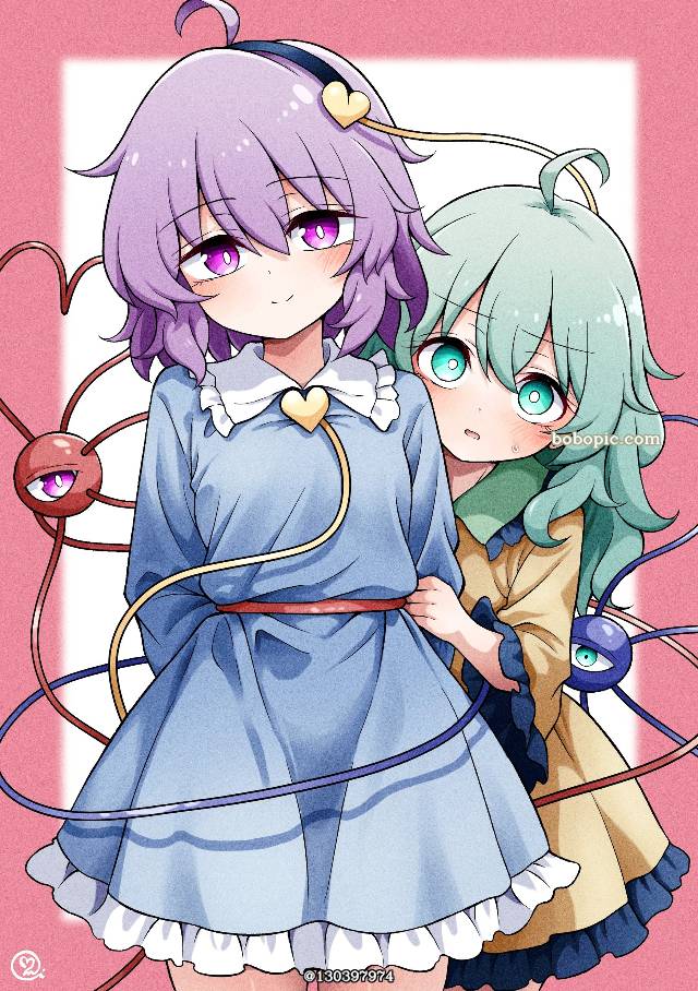 东方Project, 古明地恋, 古明地觉, 5月14日是恋之日, 令人震惊的结尾, Koishi's big breasts, Komeiji sisters