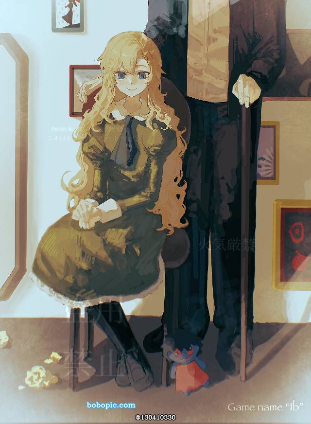 Mary (lb)