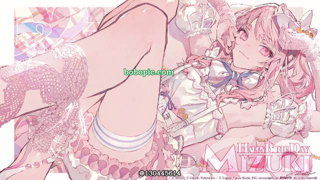 世界计划, 世界计划, Akiyama Mizuki, 商业绘图, 世界计划1000收藏