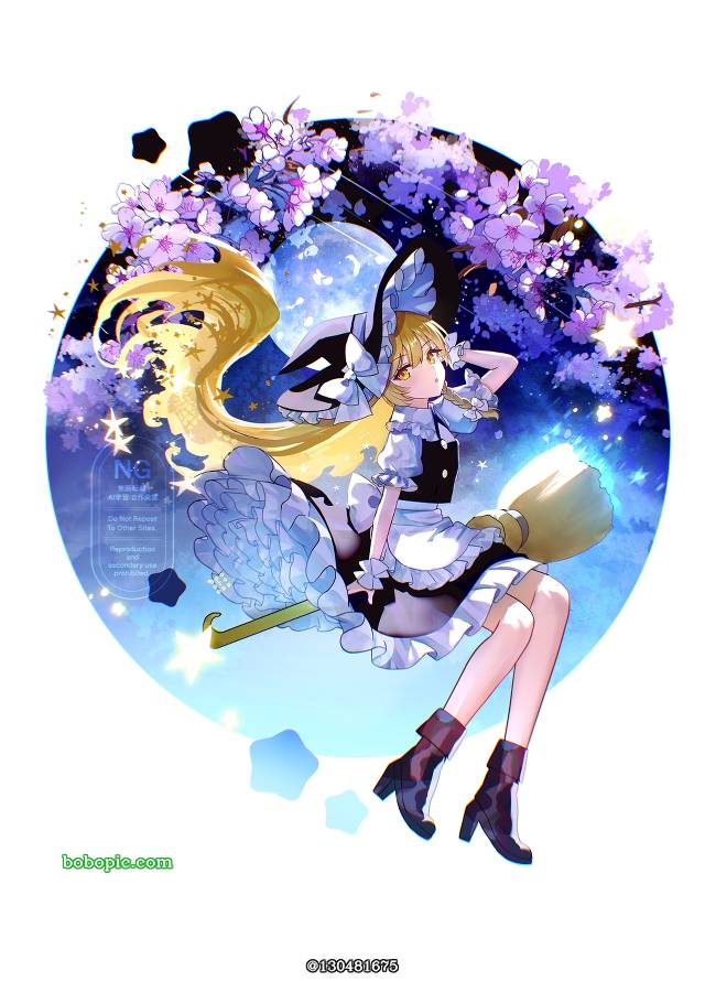 东方Project, 东方, 雾雨魔理沙