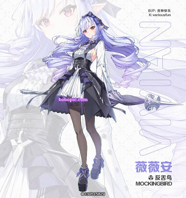 Vivian, Zenless Zone Zero, 绝区零, 黑丝袜, 薇薇安（绝区零）, Zenless Zone Zero 100+ Bookmarks