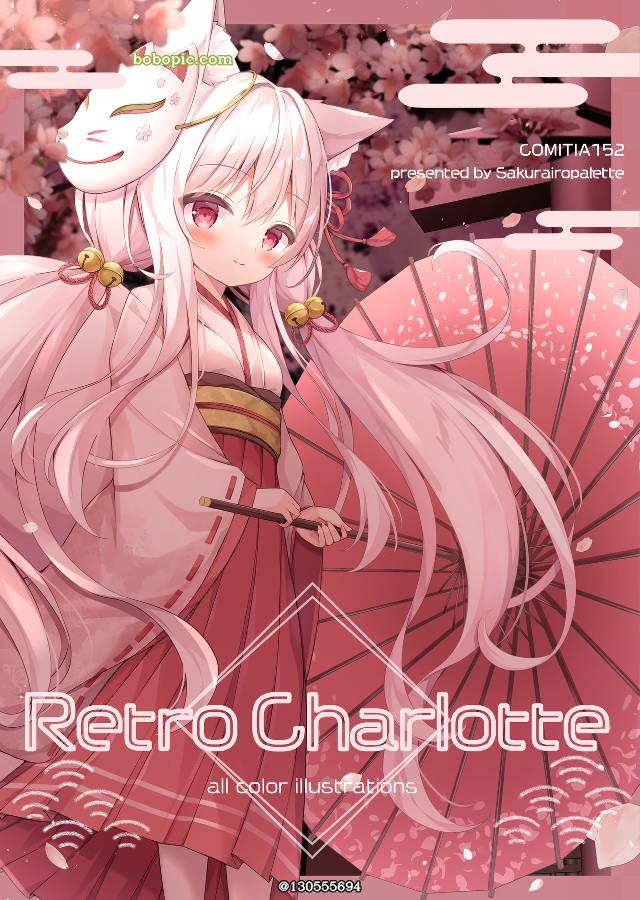 原创, 女孩子, 萝莉, 兽耳, foxgirl, comitia