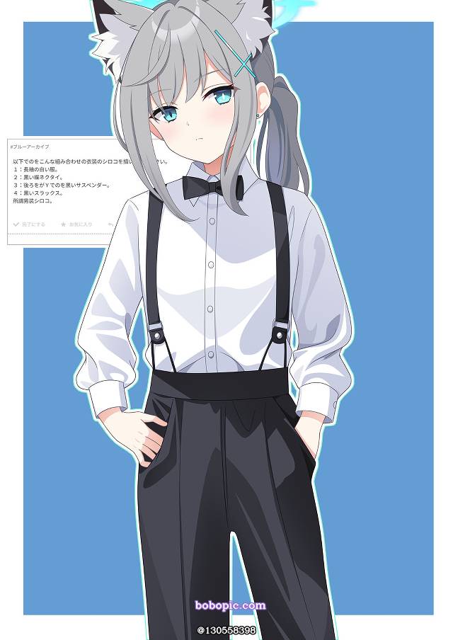 碧蓝档案, Sunaookami Shiroko, Shiroko (Blue Archive), Niko (Blue Archive)