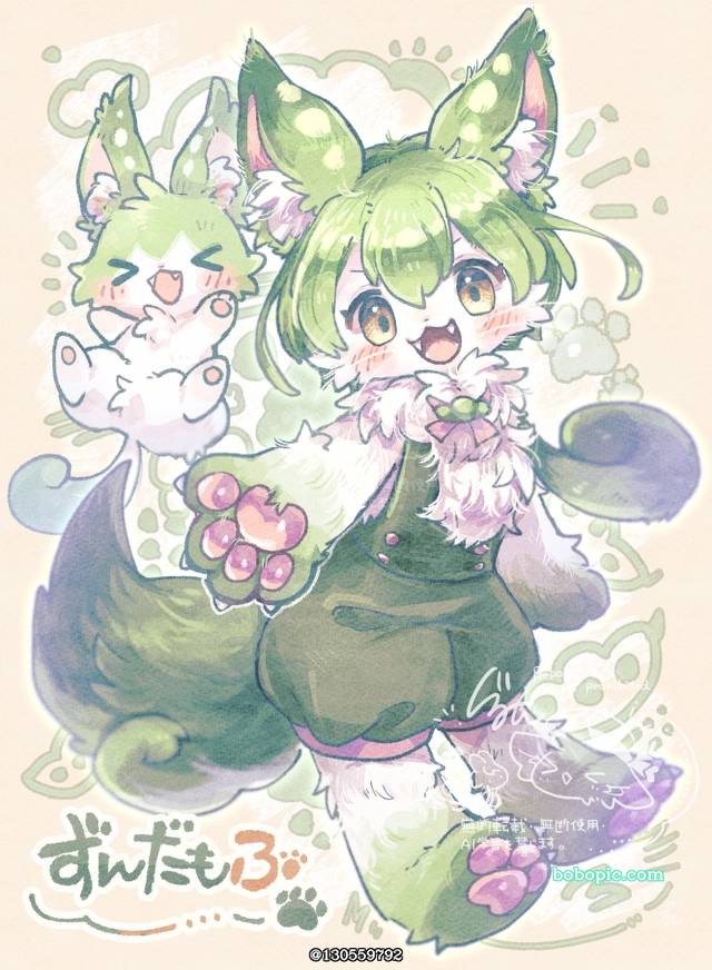 野兽, 毛茸茸, fox, transfur, 女性兽人