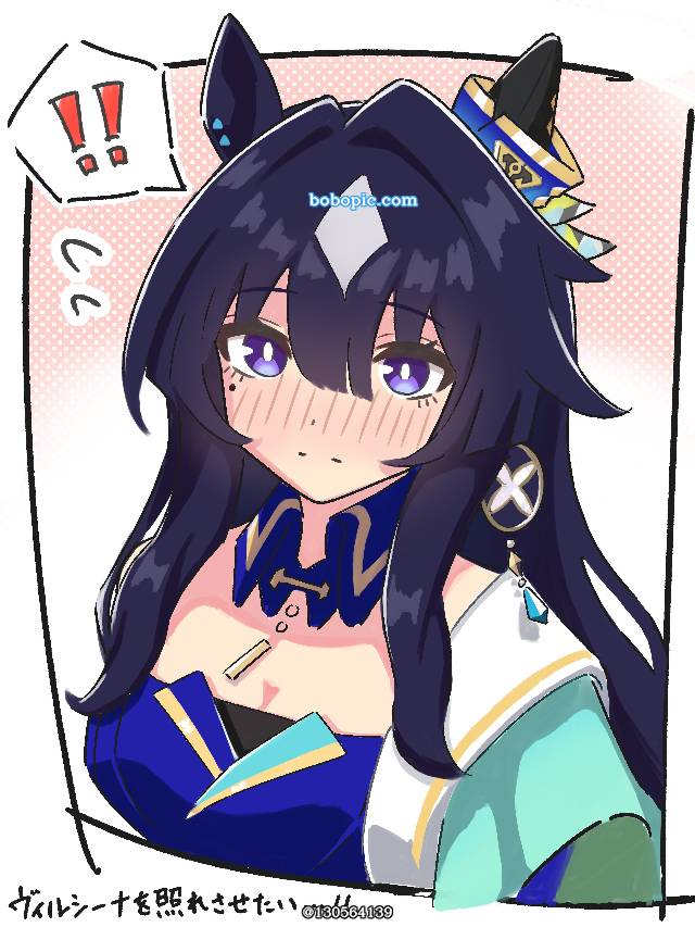 赛马娘Pretty Derby, 马娘, 女孩子, 极峰（赛马娘）, 脸红, 赛马娘Pretty Derby 1000收藏, 卧槽好可爱, embarrassed face