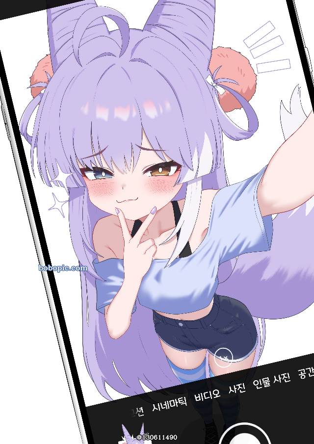 虚拟主播